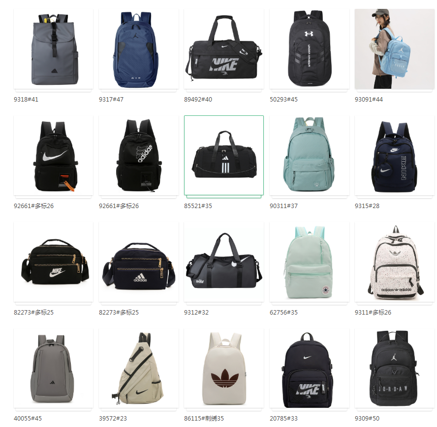 Various backpacks(psaaword:13ldong245)